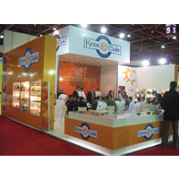 ANFAŞ FOOD PRODUCT - 2009